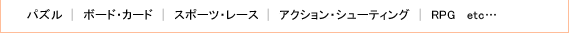 ���L | �T�[�N�� | ����L�� | �^�E�� | �A�o�^�[