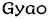 Gyao
